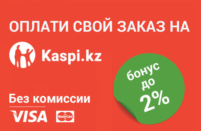 Азия нск. Азбука Азии Красноярск. Магазин Азбука Азии Симферополе адреса. Asia shop.