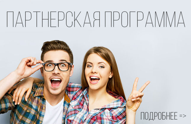 Популярность социальных сетей. Популярные личности россии. Социальные сети и мессенджеры популярные. Популярный приводить. Методы мошенников в интернете.